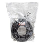 POWERMASTER 3721 CAT7 KABLO PMCAT720 20 METRE KABLO