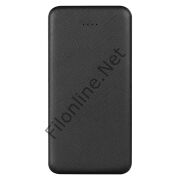Asonic AS-P10 10000MAH 2*usb Output Powerbank Beyaz Taşınabilir Pil Şarj Cihazı