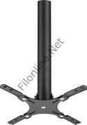 Everest PRJ-288 Teleskopik Askı Aparatı 30-60 cm