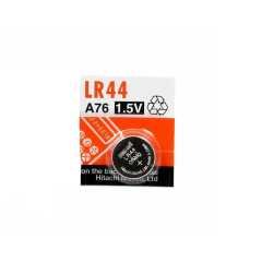MAXELL LR44 DÜĞME PİL 1.5 V A76 ALKALİN DÜĞME PİL 1 ADET