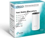 TP-Link Deco M4(1-pack), AC1200 Mbps Tüm Ev Mesh Wi-Fi Sistemi