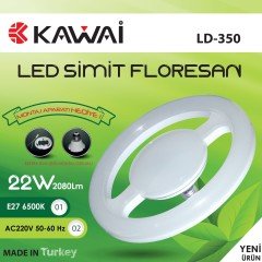 LED SİMİT 22E E27 DUYLU 2080 LÜMEN 6500 KELVİN 220V 50-60HZ IP20 BEYAZ LED SİMİT TÜP KAWAI LD-350