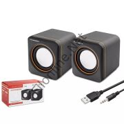 HADRON HD6049 SPEAKER PC HOPARLÖR 