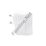 POWERMASTER 9485 5 VOLT 500MA USB ADAPTÖR 