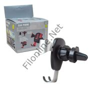 POWERMASTER 6705 TELEFON TUTUCU 2333