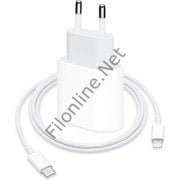APPLE A2347 IPHONE 14 PRO MAX 20W USB-C POWER ADAPTÖR + USB-C LIGHTNING KABLO IPHONE ŞARJ ALETİ