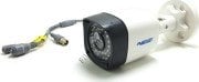 AVENIR AV-BF236 2MP AHD 3.6MM LENS İÇ VE DIŞ MEKAN BULLET IR KAMERA 