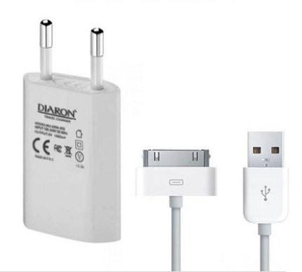 Dıaron DRN-8712 Telefon Şarj Aleti İphone 4 Güvenli ve Hızlı Şarj