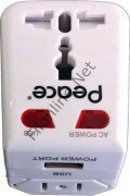 PEACE B2249 5 VOLT 1 AMPER UNIVERSAL UÇLU USB ŞARJ ADAPTÖRÜ