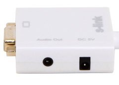 S-LINK SL-MCHVS20 ÇEVİRİCİ 30CM MICRO HDMI TO VGA + AUDIO ÇEVİRİCİ