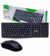 LENNOX LX-813S KABLOLU KLAVYE MOUSE SET
