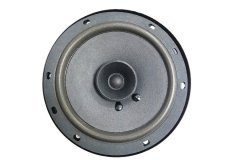 FullSound 1421F Oto Hoparlör 16cm 200Watt Oto Kapı Hoparlör 1 Adet