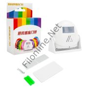 POWERMASTER PM-8257 110° AÇI SESLİ İKAZ AKILLI KAPI SENSÖRÜ