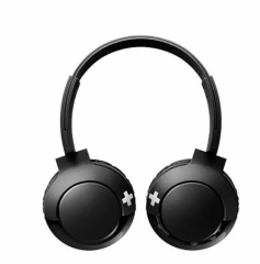 PHILIPS SHB3075 KULAKÜSTÜ KULAKLIK MİKROFONLU BLUETOOTH BASS+ SUPRA-AURAL SİYAH