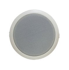 HOPARLÖR 5'' 13CM 6W 91DB TRAFOLU TAVAN ALÇIPAN HOPARLÖRÜ FULLSOUND 1421C