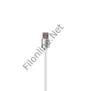 S-LINK SL-IPH20 HDMI TO 3 IN 1 2M MOBİKL TELEFON UYUMLU GÖRÜNTÜ AKTARICI KABLO
