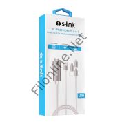 S-LINK SL-IPH20 HDMI TO 3 IN 1 2M MOBİKL TELEFON UYUMLU GÖRÜNTÜ AKTARICI KABLO
