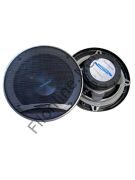 13CM KOMPANENT SET OTO HOPARLÖR 5.25'' TWETEER-SES FİLTRELİ HOPARLÖR 2'Lİ TAKIM  300W UNIVERSAL UC520