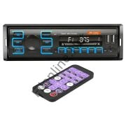 MAGICVOICE MV-5417 USB-SD-FM-AUX-BLUETOOTH MEKANİKSİZ OTO TEYP