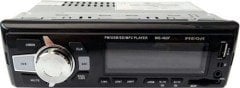 Mega MG 462F 4x50W USB SD AUX Oto Teyp
